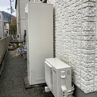 After